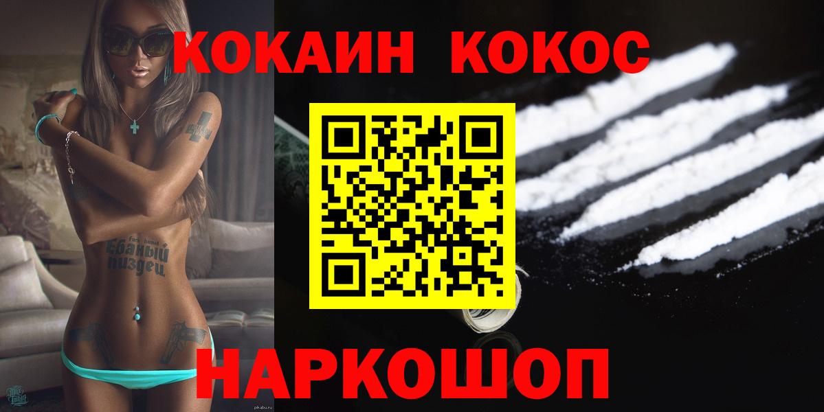 A PVP Карачаевск