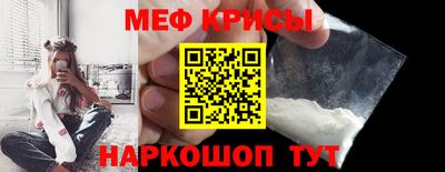 каннабис Бийск