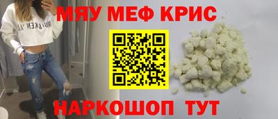 скорость Берёзовский