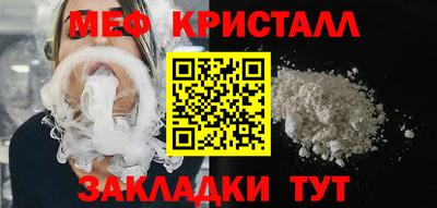 скорость Берёзовский