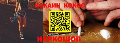 скорость Берёзовский