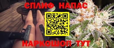 скорость Берёзовский