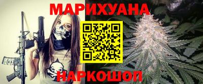 скорость Берёзовский