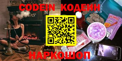 скорость Берёзовский