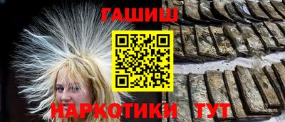 прущая мука Вязники