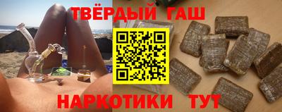 скорость Берёзовский