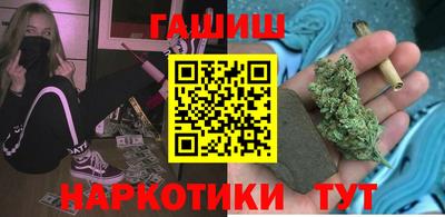 кристаллы Беслан