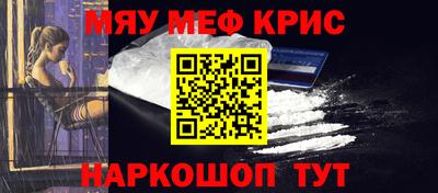 скорость Берёзовский