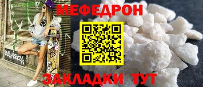 скорость Берёзовский