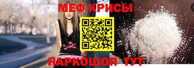 скорость Берёзовский