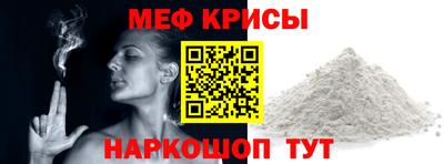 скорость Берёзовский