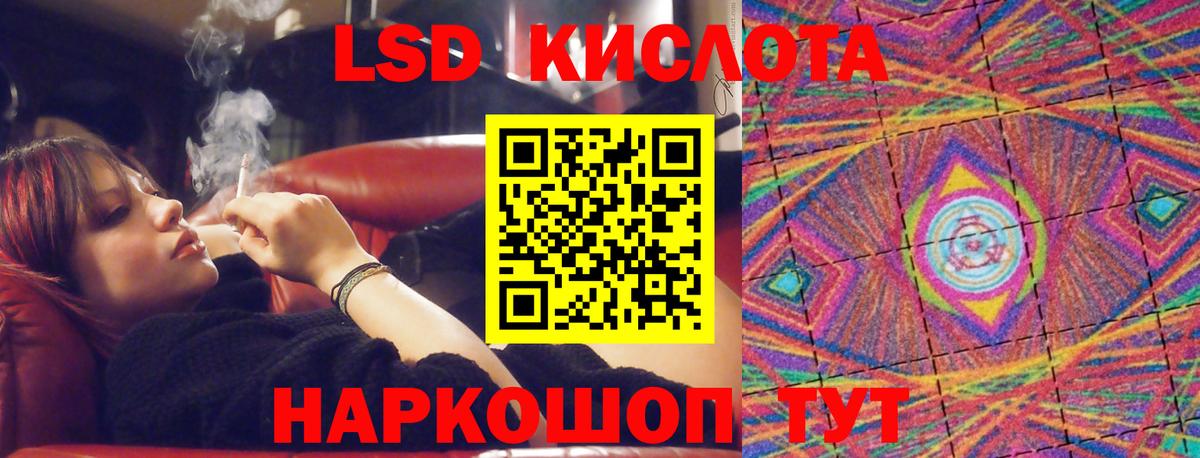 ГАШИШ  Вход с VPN  Экстази  МЕТАДОН  Карачаевск  Каннабис  Меф МЯУ МЯУ кристаллы  APVP СОЛЬ   MDMA 